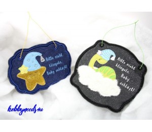 Stickserie - Sleeping Dino Friends